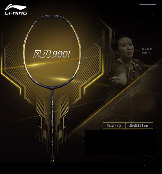 Vợt cầu lông Lining 3D Calibar 900I   - 5U (Chính hãng)