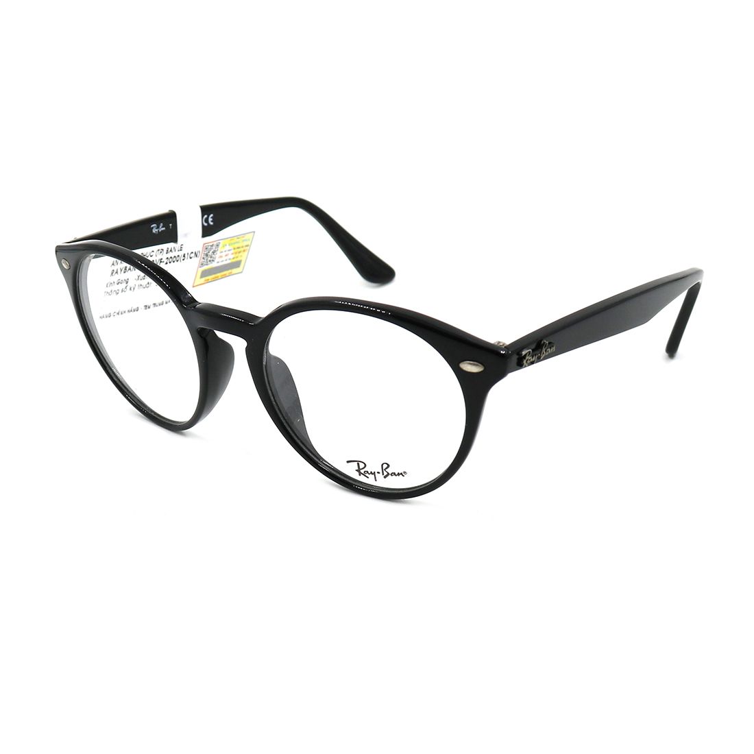 Gọng kính rayban rb2180vf 2000