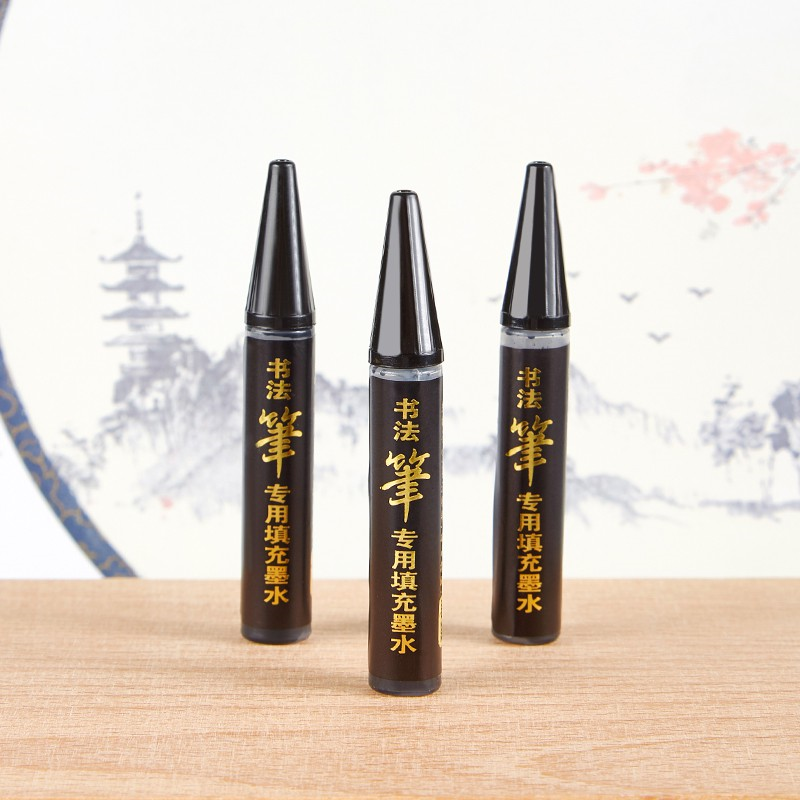 [HCM]BÁN LẺ - ỐNG MỰC BÚT THƯ PHÁP BAOKE MS202 (MỰC ĐEN 1 ỐNG)