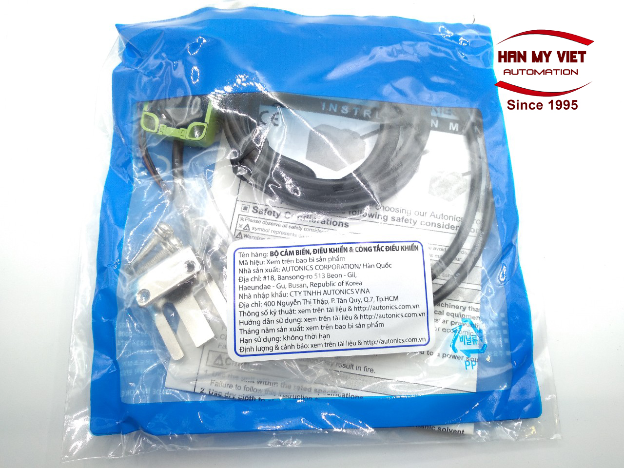 CẢM BIẾN TIỆM CẬN ĐIỆN TỪ PSN25-5DN AUTONICS