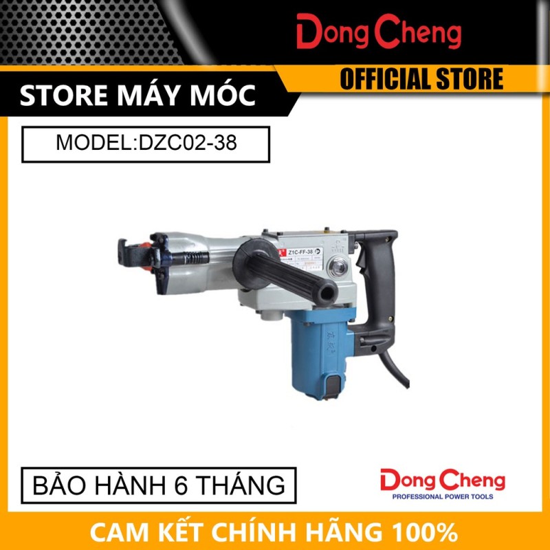 Máy Khoan Đục 38 Ly Dongcheng DZC02-38 1050W- HÀNG CHÍNH HÃNG