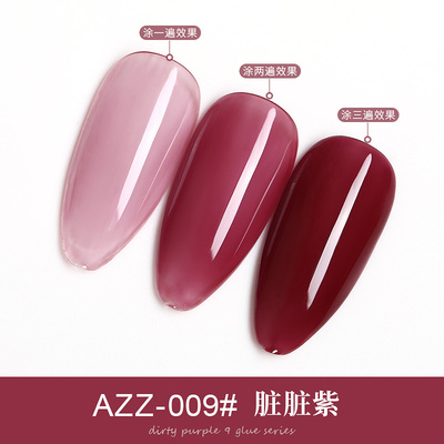 [HCM]Sơn gel AS red - Màu thạch hồng tím mã AZZ