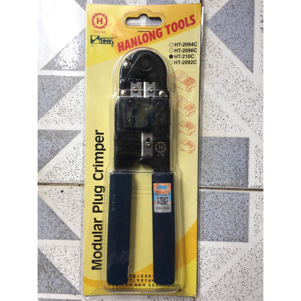 Kìm Bấm Mạng Cao Cấp Ht 210C