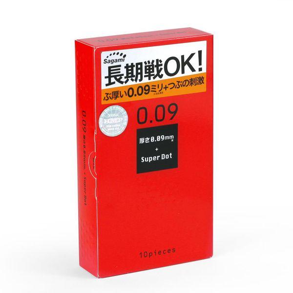 Bao cao su Sagami Super Dots 0.09 ôm khít (Hộp 10)