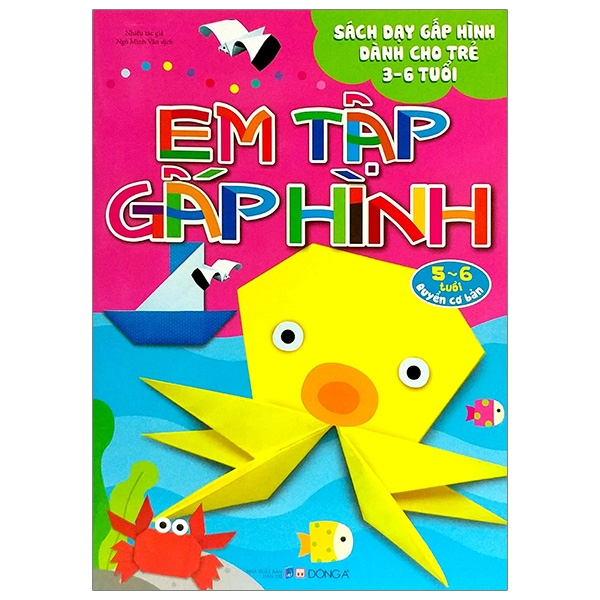 Fahasa - em tập gấp hình cơ bản