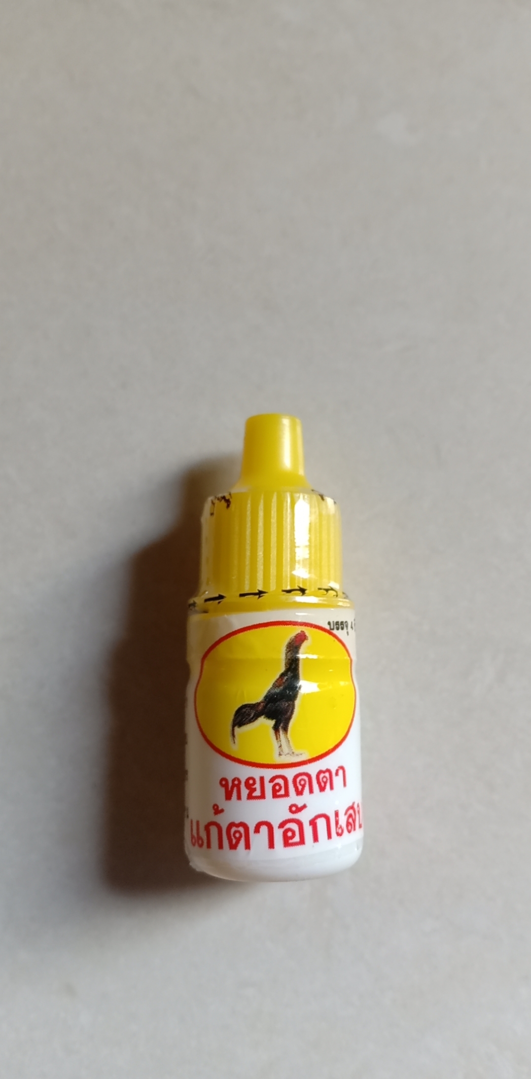Nhỏ Mắt cho gà lọ 10cc