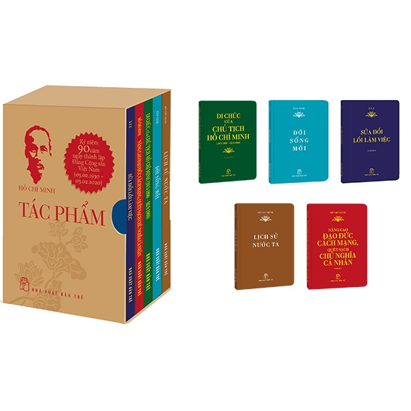 Fahasa - Bộ Sách Hồ Chí Minh - Tác Phẩm