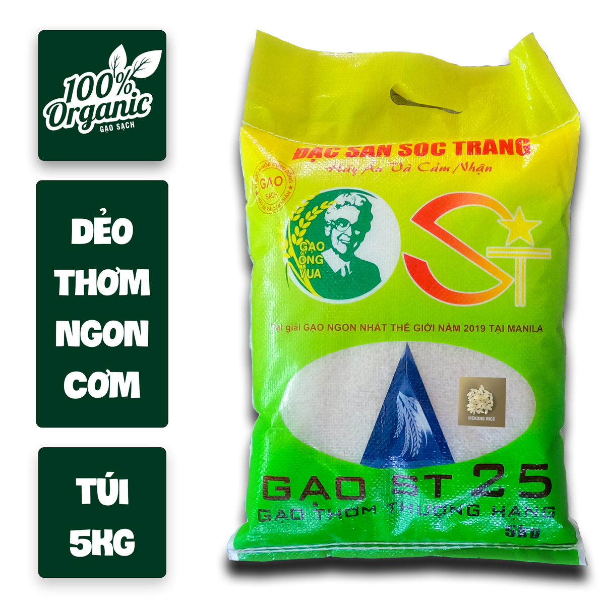 Gạo ST25 dẻo thơm ngon cơm bao bì mới