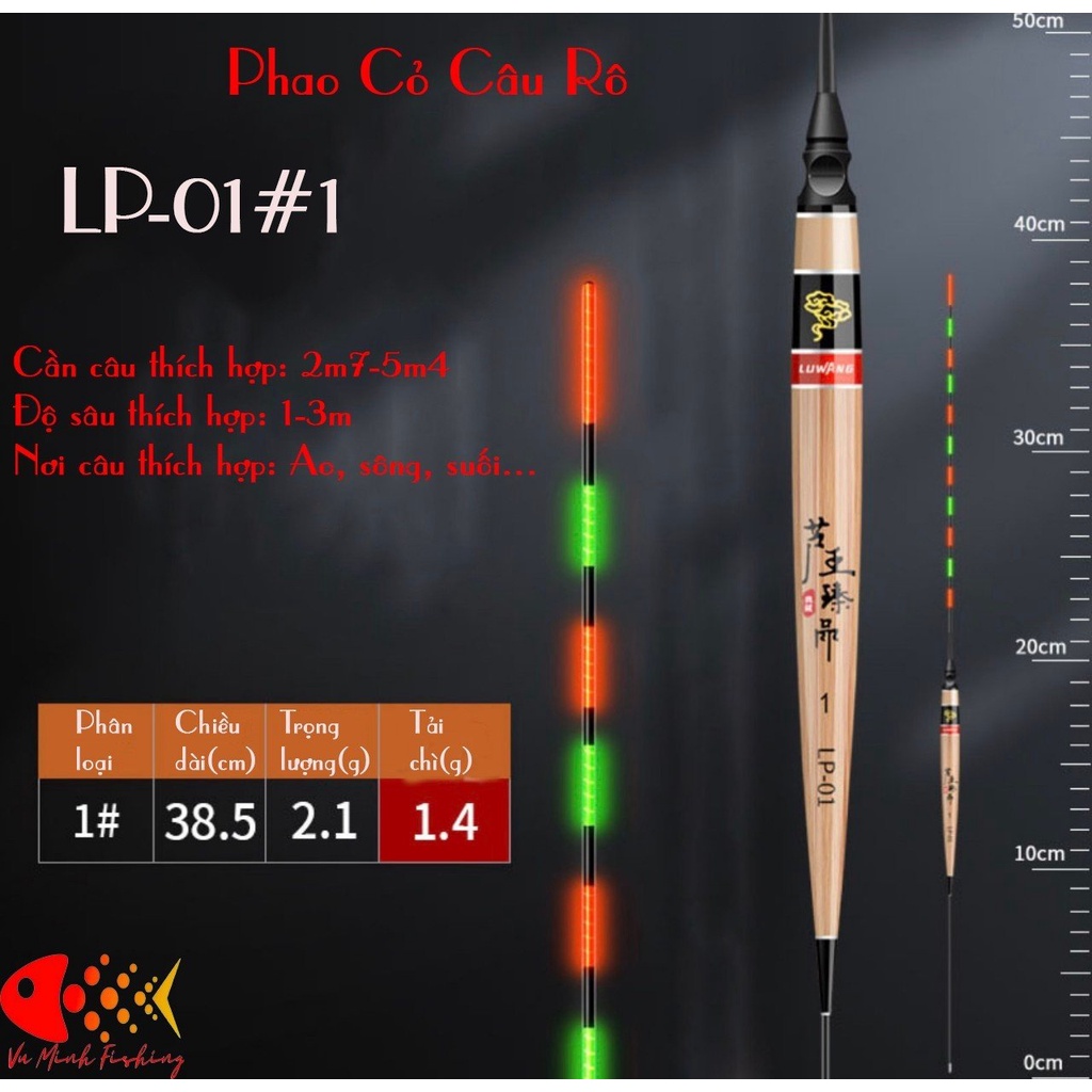 Phao cỏ điện câu rô cao cấp
