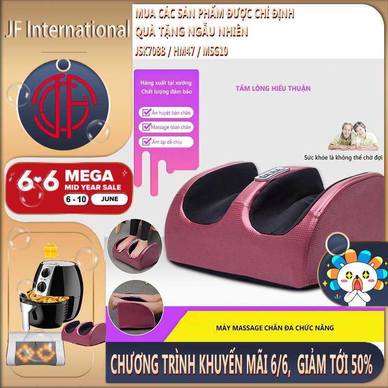 Máy massage bàn chân, thiết bị massage bấm huyệt bàn chân gia đình - Giá rẻ, nhỏ gọn và dễ bảo quản - JF International cao cấp