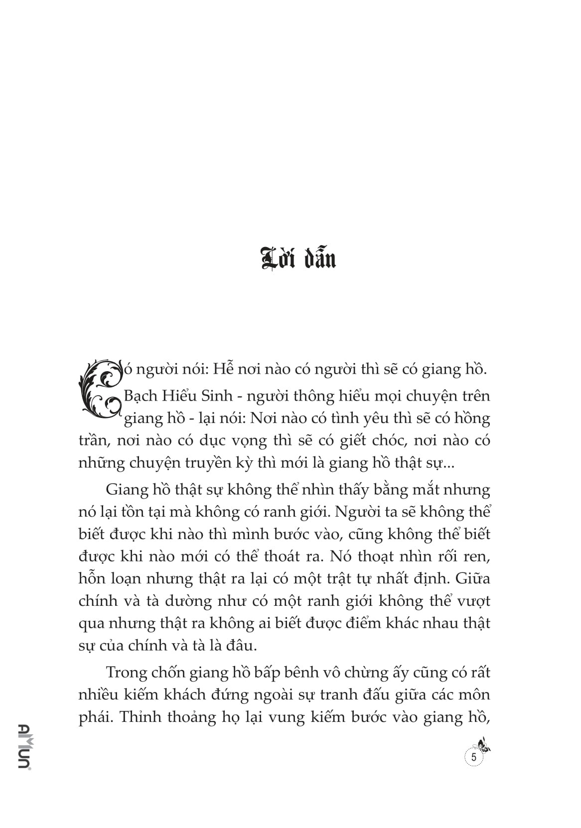 Gió Ngừng Thổi, Tình Còn Vương - On