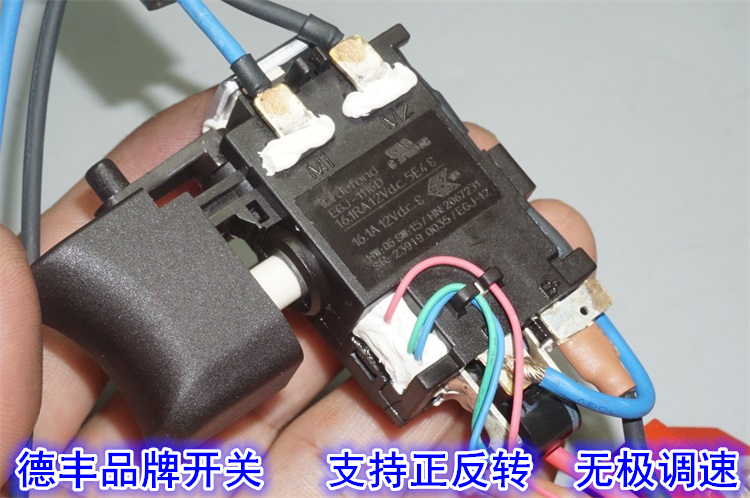 SV Công tắc điều tốc máy khoan pin 12V Hilti SID 2-A