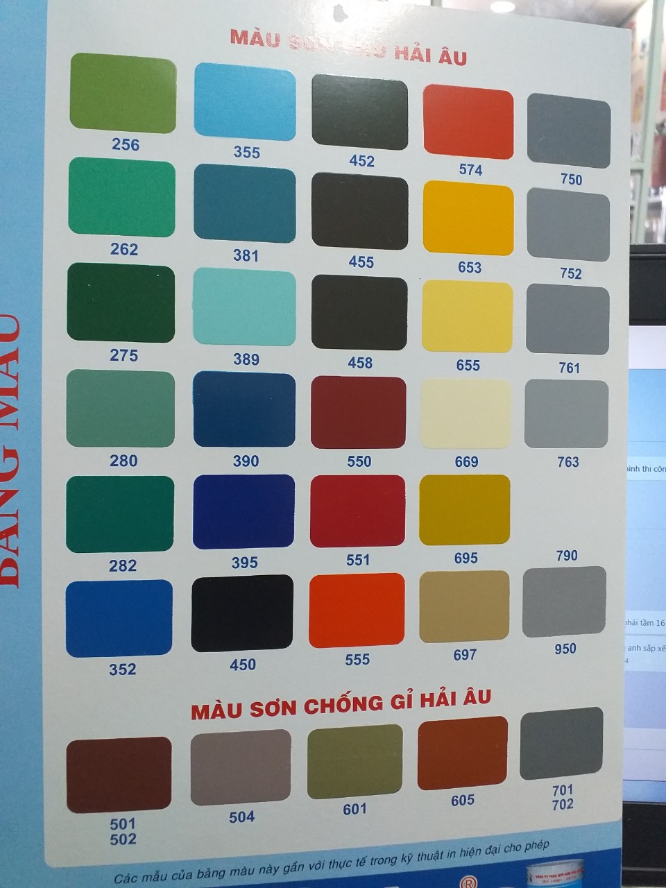 Sơn Epoxy Hải Âu nhiều màu 1L/Bộ