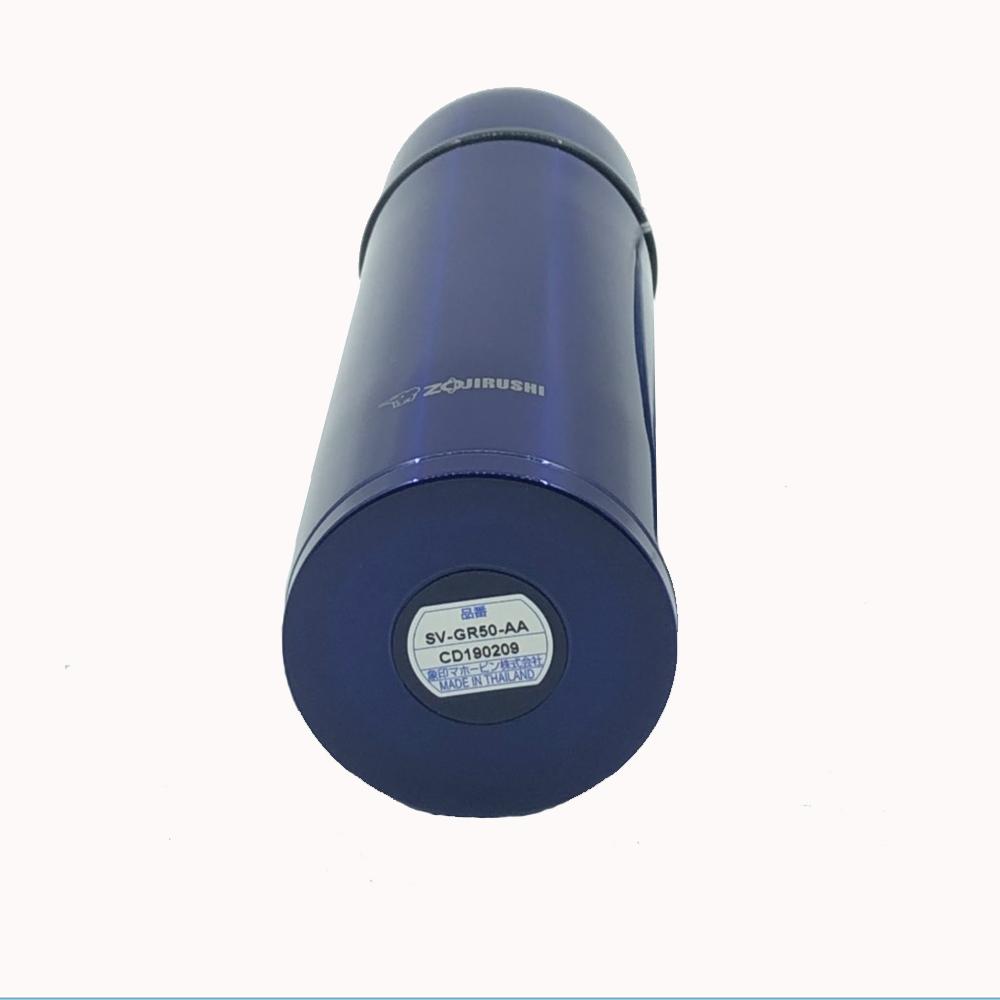 Bình giữ nhiệt Zojirushi SV-GR50-AA