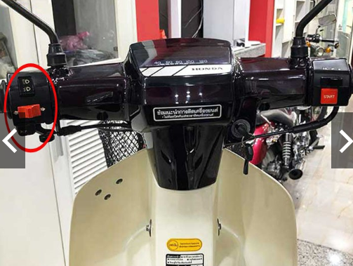 Cụm công tắc honda Dream bên phải ( bên xi nhan + còi )