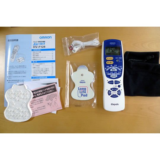 Máy massage xung điện Omron HV-F128 - Bảo hành 24 tháng