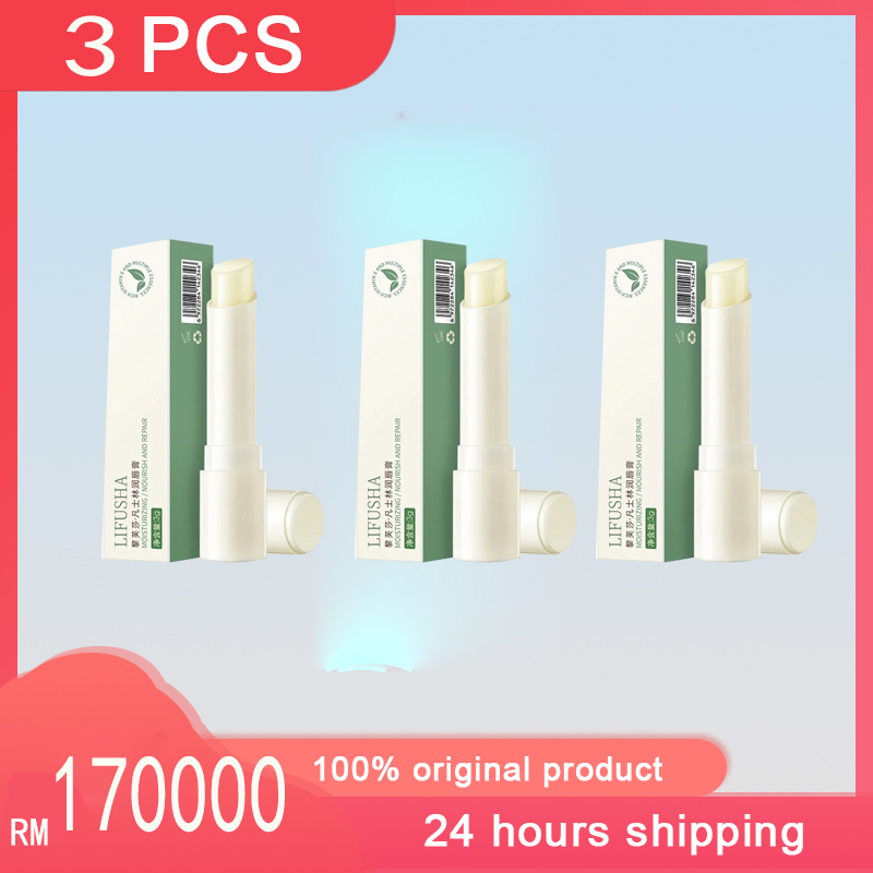 Vaseline Lip Balm Hydrating Moisturizing Lip Care Anti-Drying Exfoliating Dưỡng Môi Vaseline Nhỏ Gọn Dưỡng Ẩm Chống Nứt Nẻ Di Động Dành Cho Nam Và Nữ