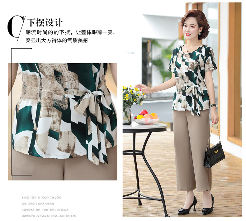 [HCM]Sét áo kiểu và quần tây Sang trọng - SET09873