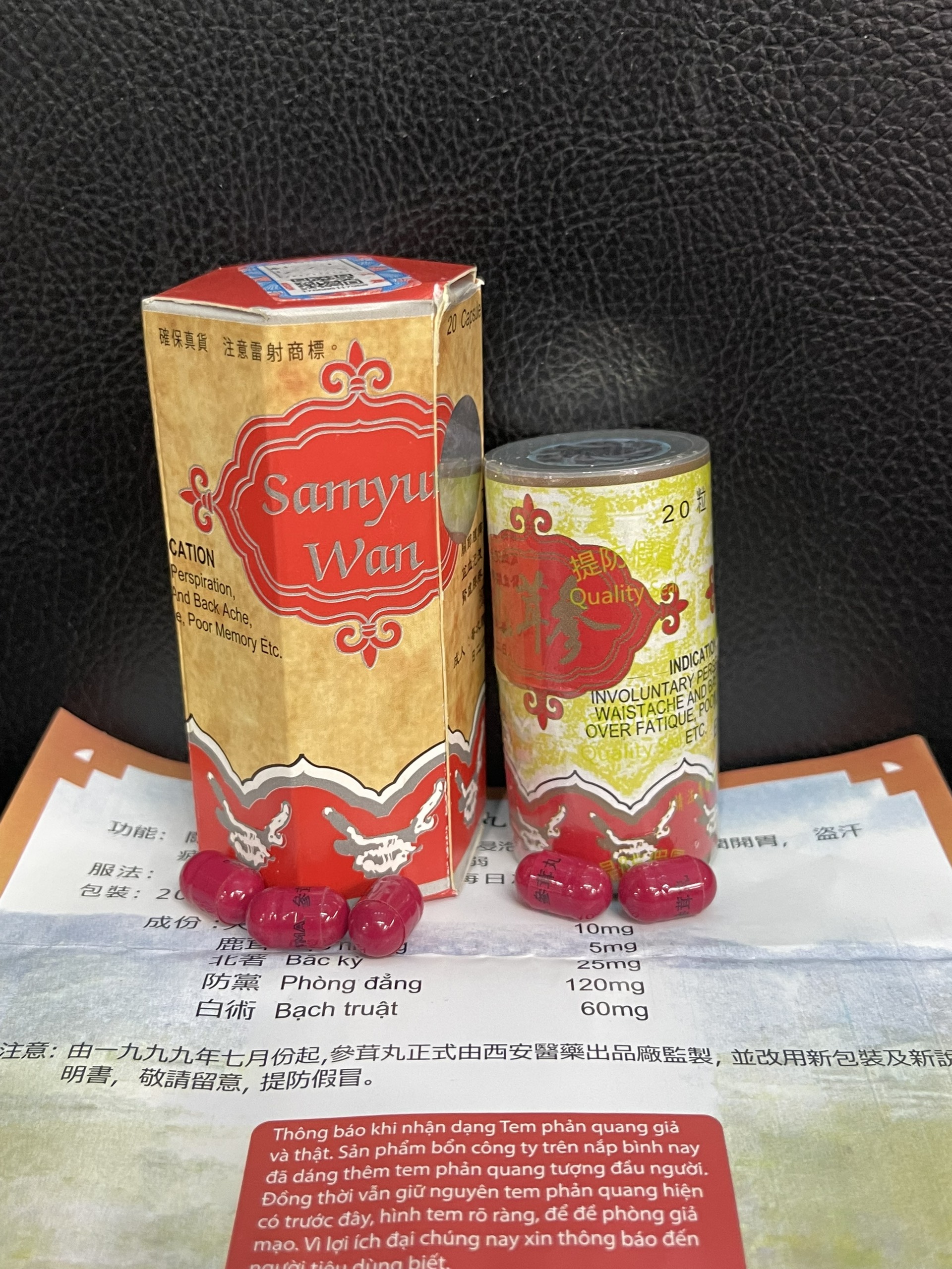 Sâm nhung hoàn đỏ samyum wan