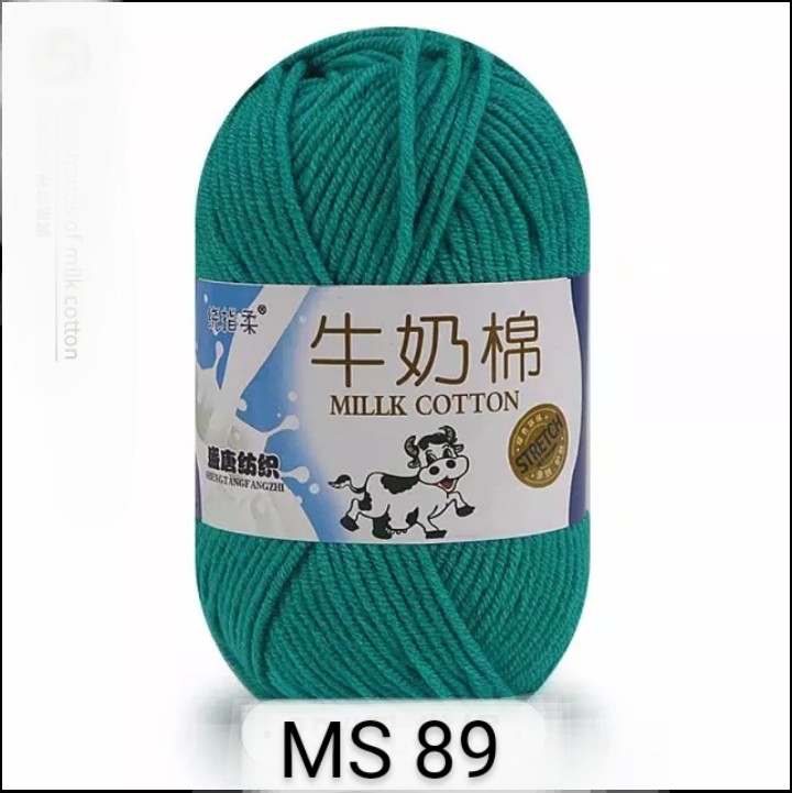 Len Milk Bò Cuộn 50g