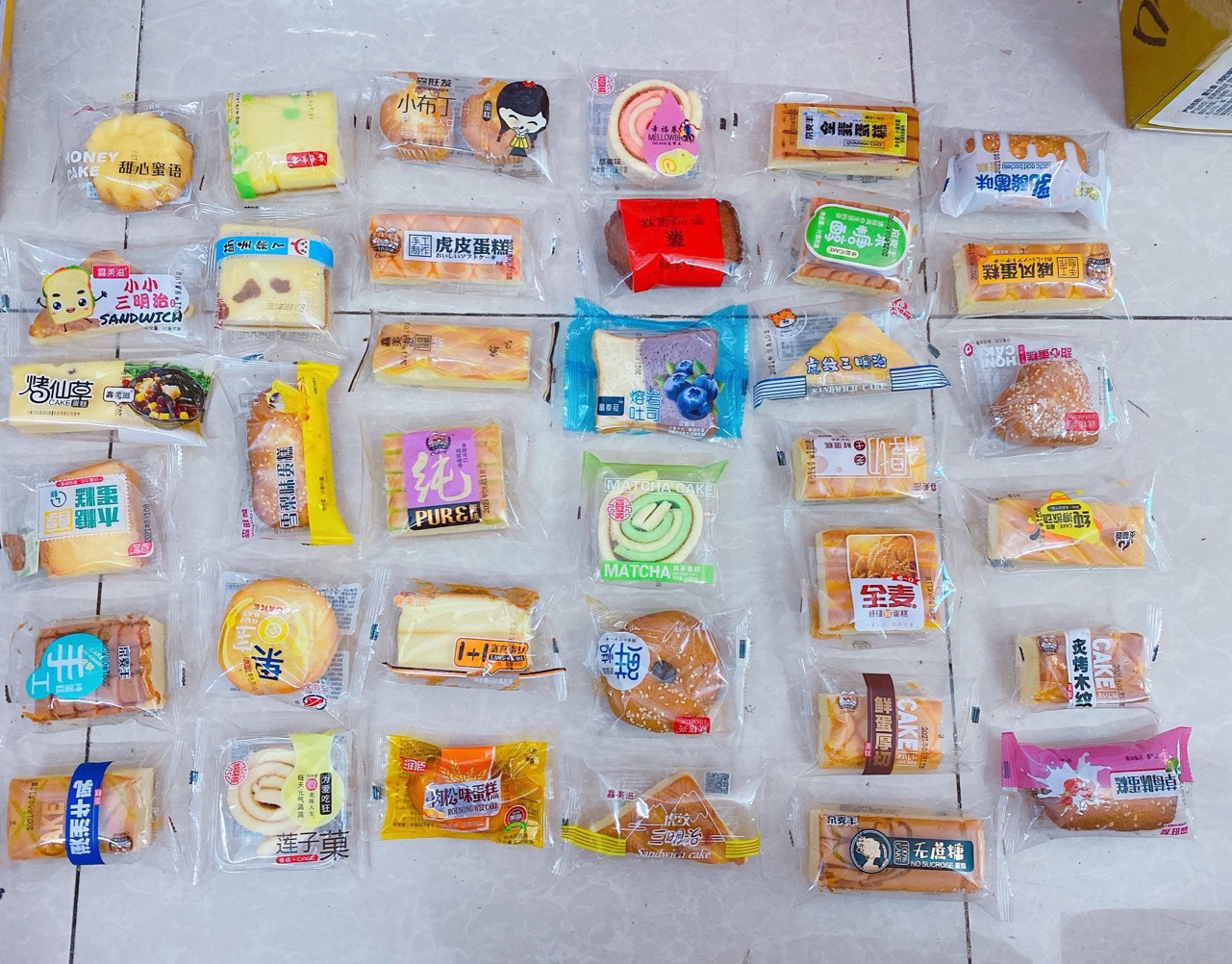 [Hoàn tiền 10%] 1kg bánh tươi