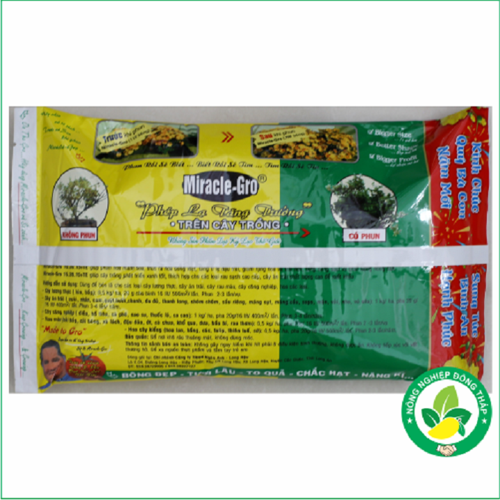 Phân bón lá Miracle-Gro USA (15-30-15) gói 500g