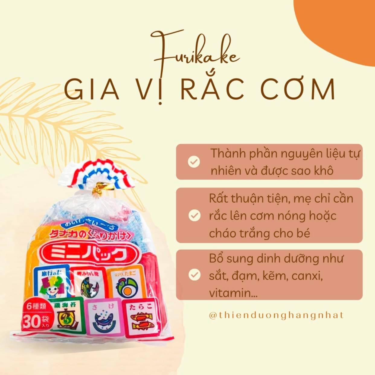 Gia vị rắc cơm Nhật