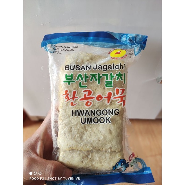 Túi 500g chả cá Hàn Quốc ( dùng nấu lẩu Tokboki)