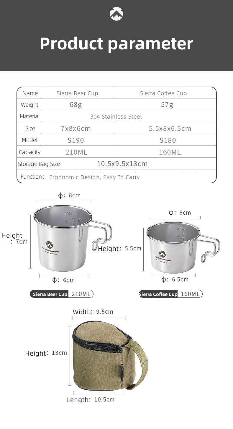 Ly, cốc uống nước Campingmoon S180 (160ml)