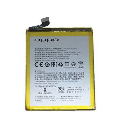 Pin Oppo F3 CPH1609