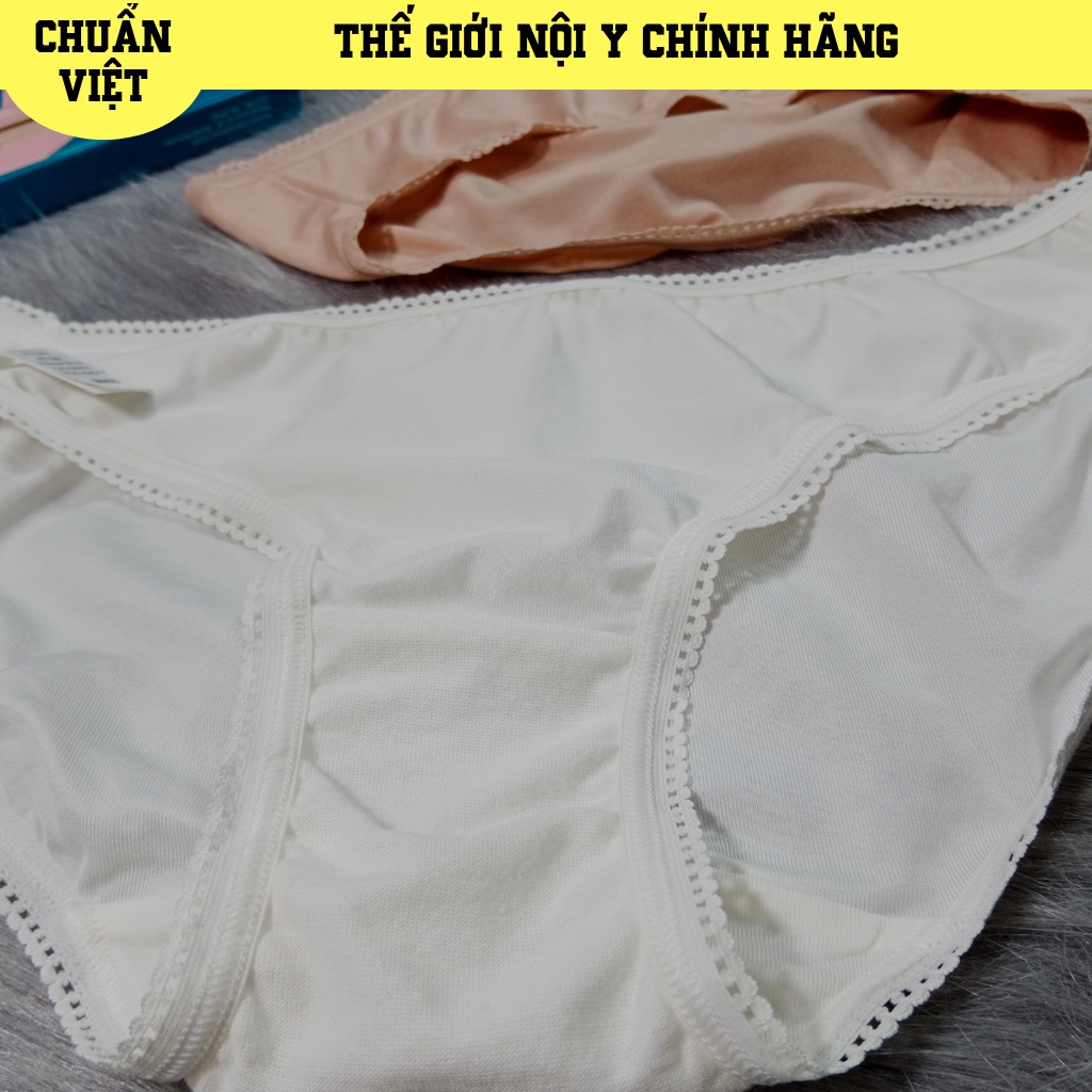 Quần Lót Nữ Triumph SLOGGI SHINE MINI 76-582