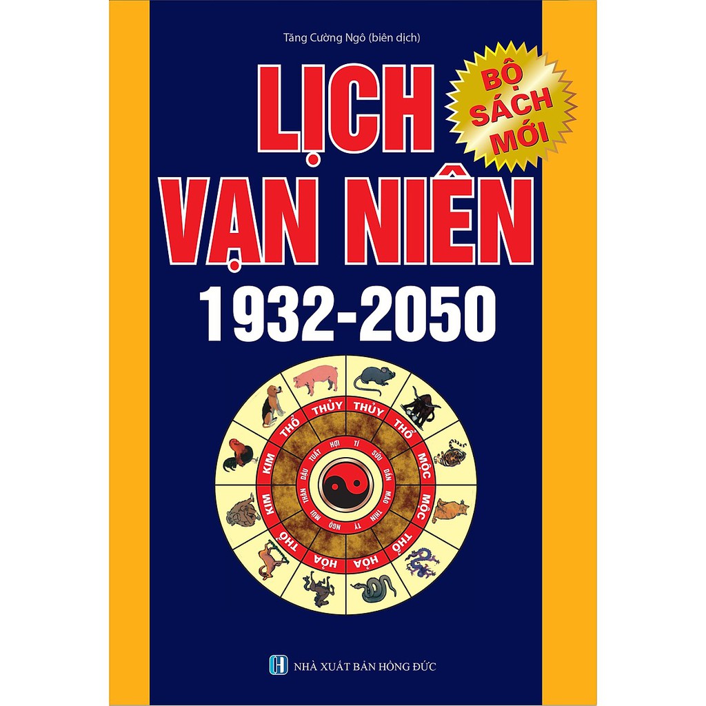 Sách - Lịch vạn niên 1932 - 2050 (bộ sách mới) Mhbooks tặng sổ tay