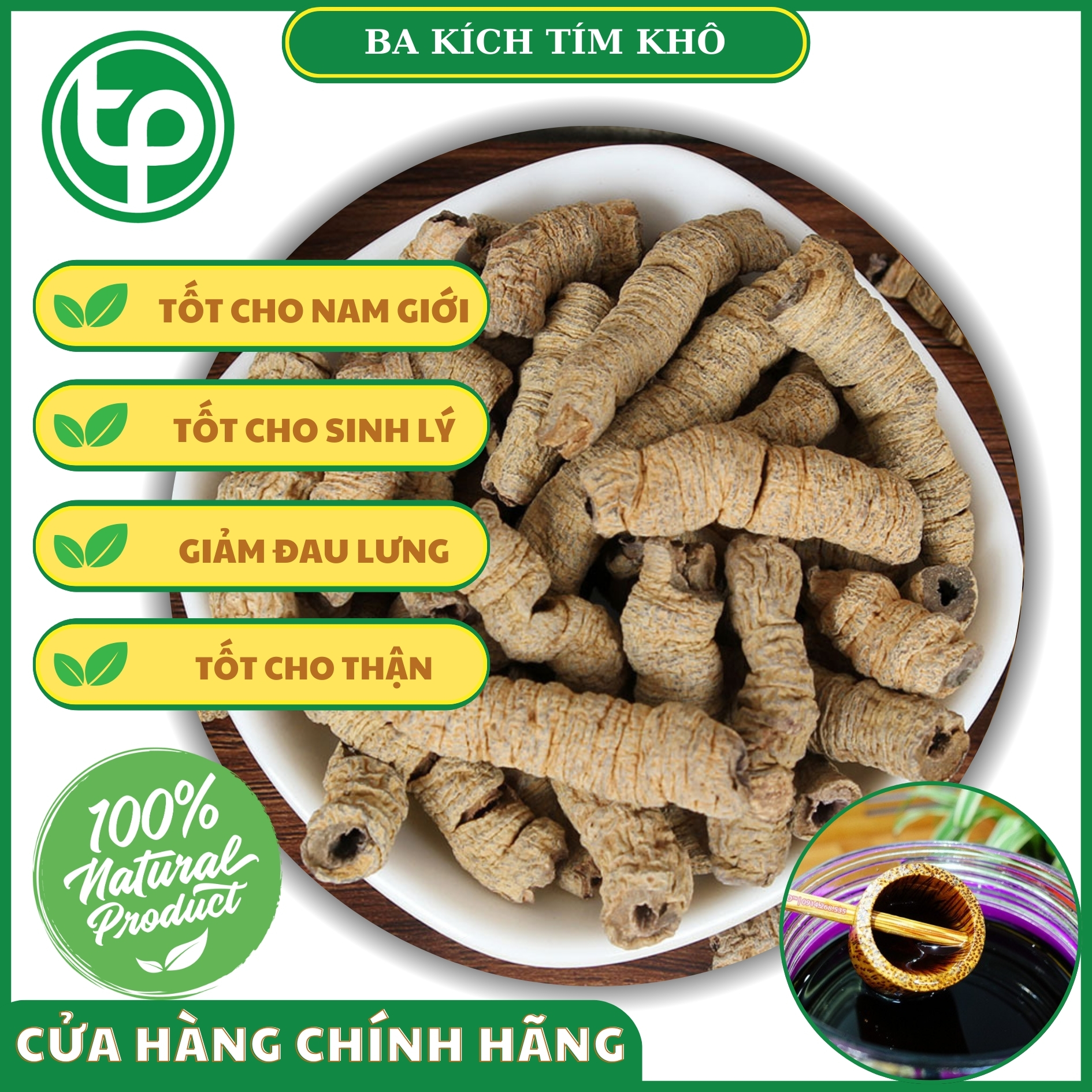 Ba kích tím khô 100g - Thảo Dược Tấn Phát