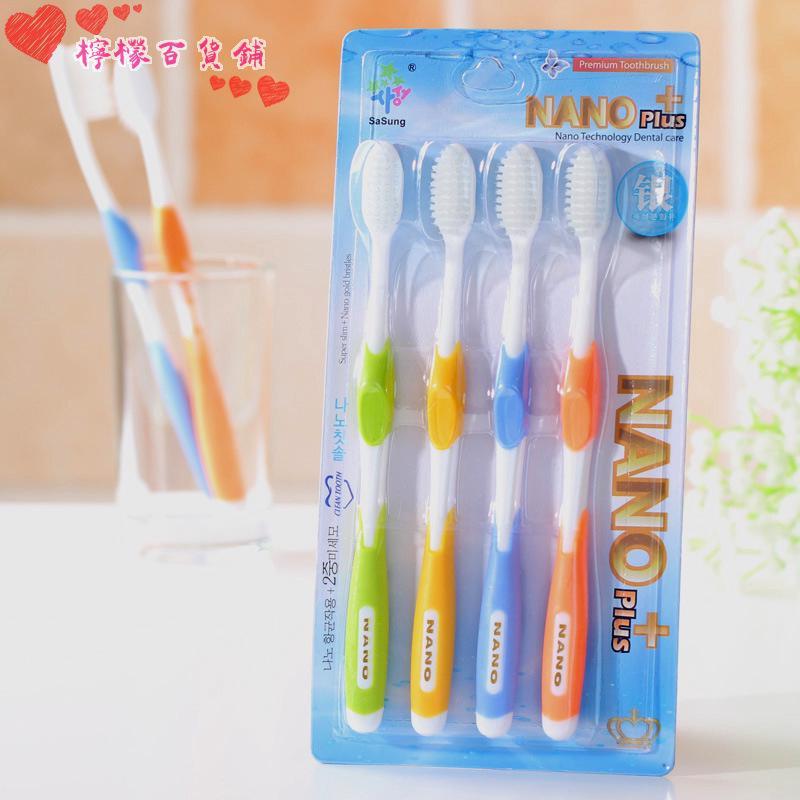Bộ 4 bàn chải đánh răng nano lông mềm