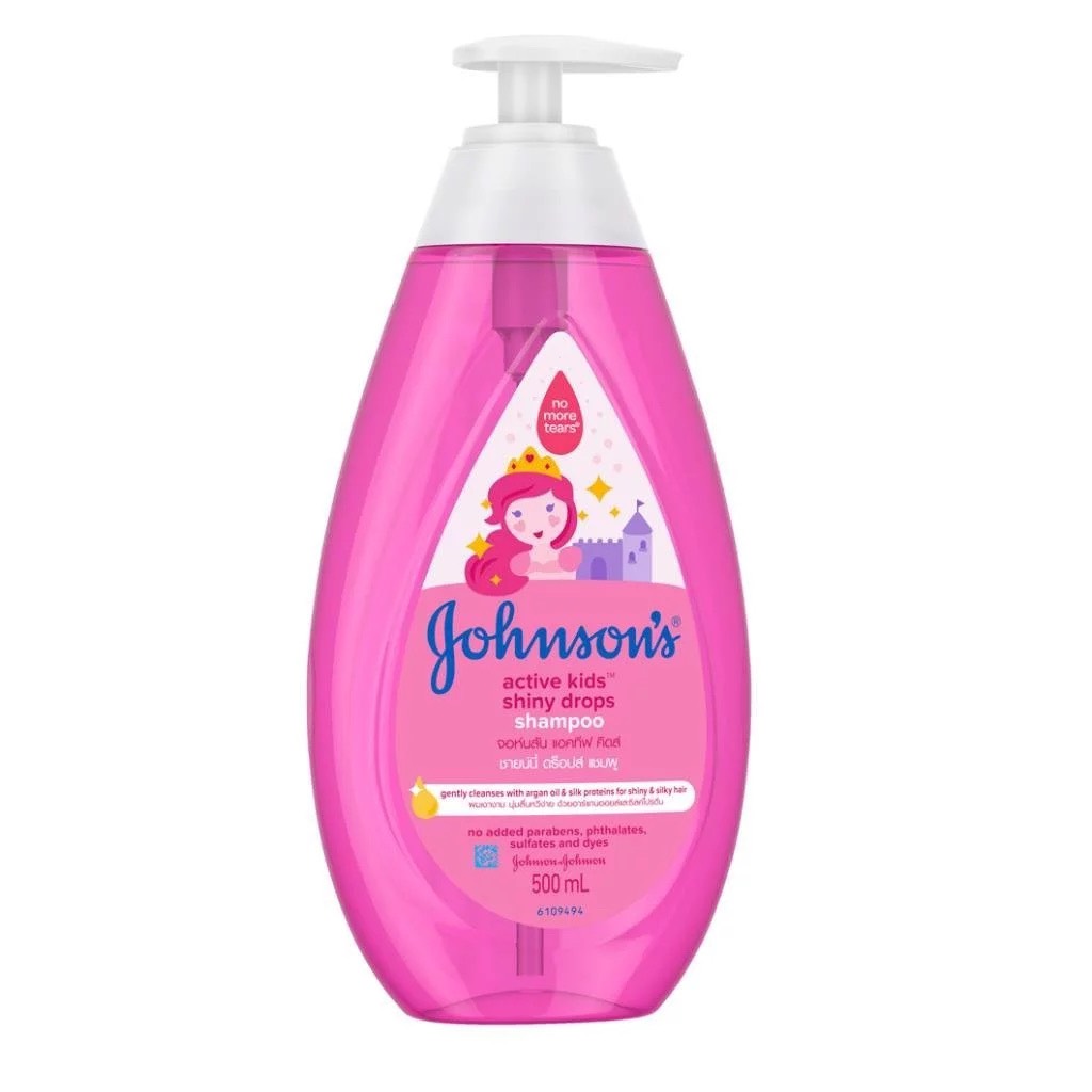 [CHÍNH HÃNG] Dầu gội óng mượt cho bé gái Johnson's 500ML