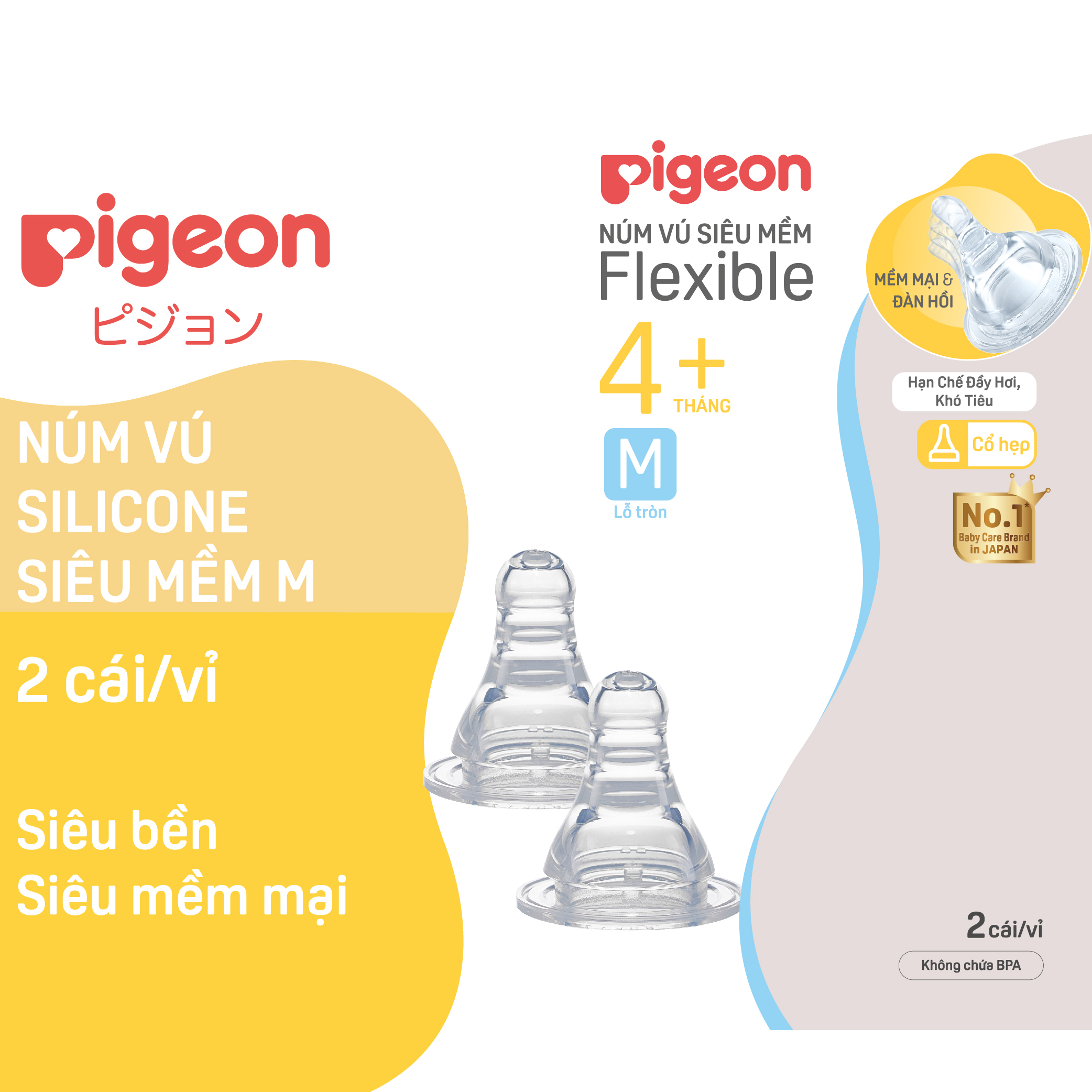 Pigeon Super Soft Silicone Narrow Neck Nipple Size m (2 Pieces/Blister) (Expiry Date: August 2026)