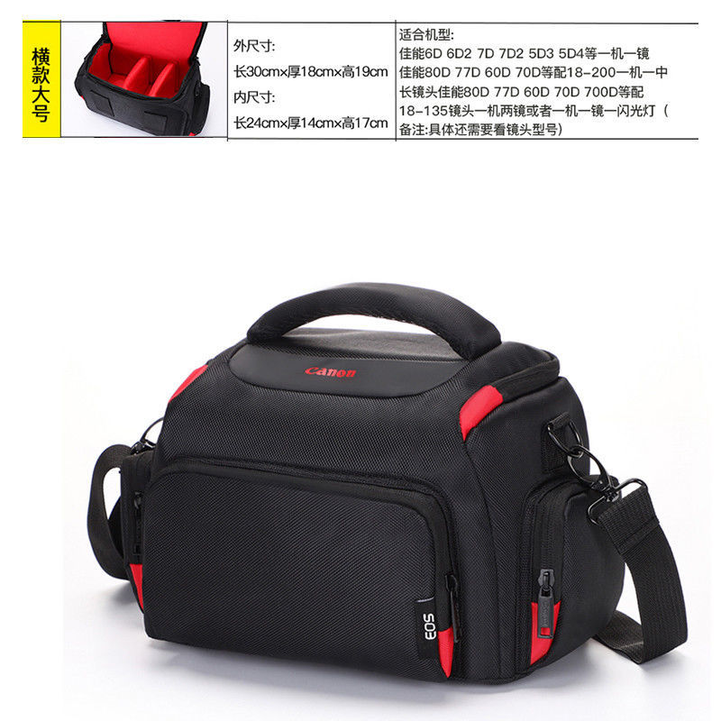 Túi đựng máy ảnh canon slr, túi đựng máy ảnh kỹ thuật số cầm tay, túi đeo vai chống nước 650d800d80d70d750d700d