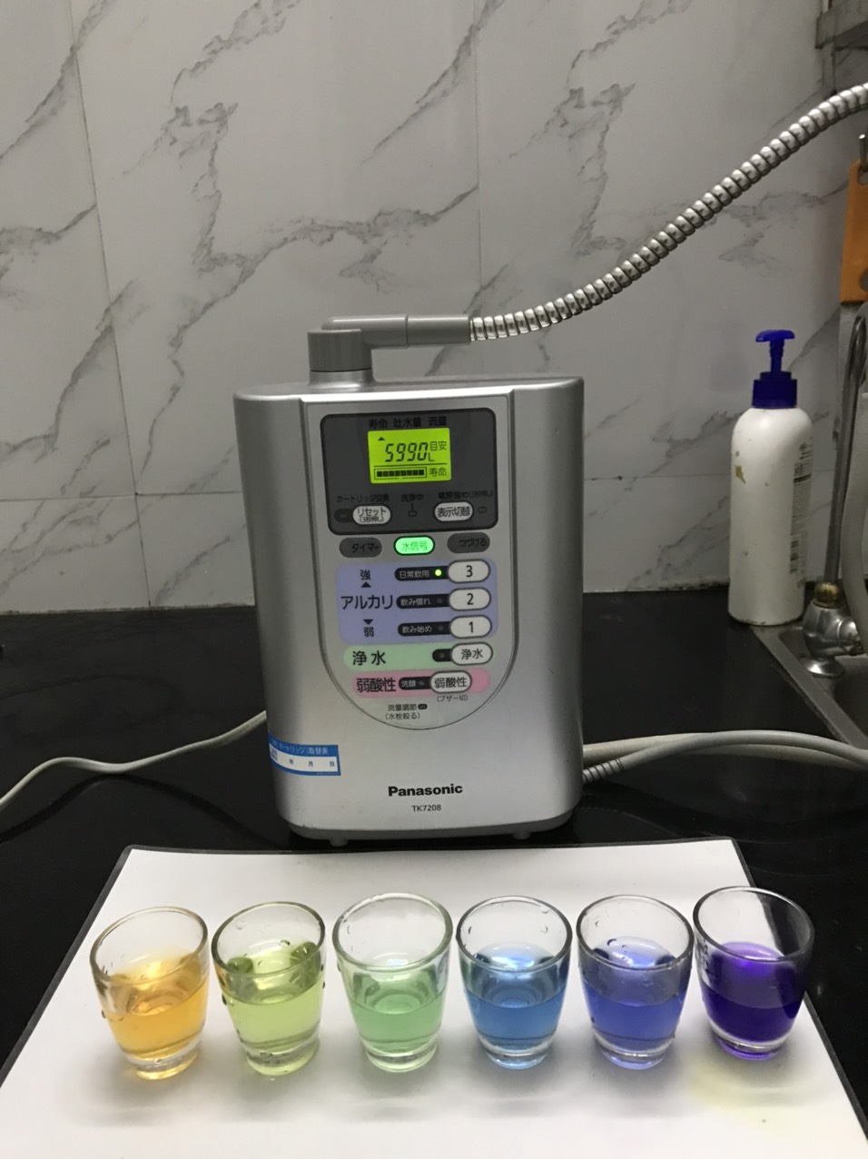 Japanese Alkaline Ionized Water Purifier Panasonic Tk7208 [2Nd Item]