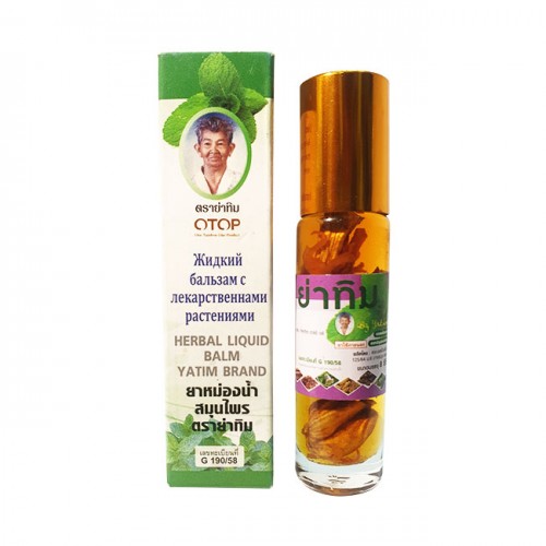Dầu Sâm 13 Vị Thảo Dược Yatim Thái Lan 8ml (MẪU CŨ LÀ 16 VỊ)