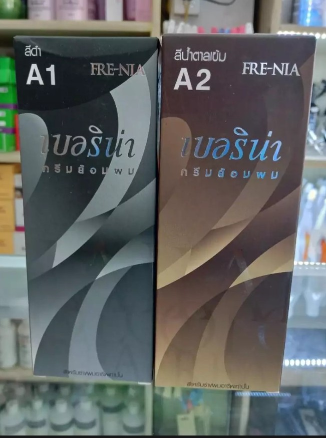 Thuốc Nhuộm Tóc FRENIA Thái Lan A1 màu đen