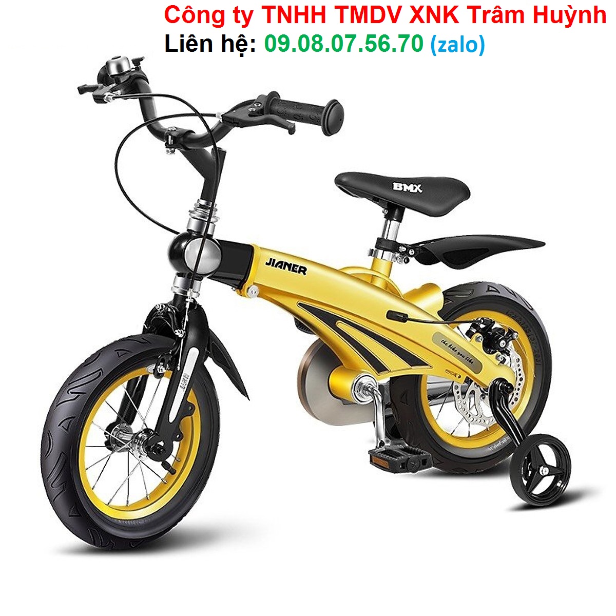 Xe đạp trẻ em Jianer S1 (4 màu) 16 inch