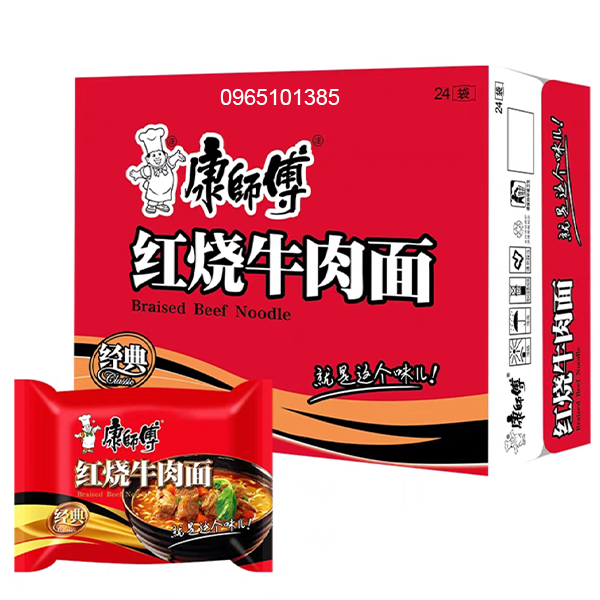 Mỳ tôm bò hầm rau củ 104g