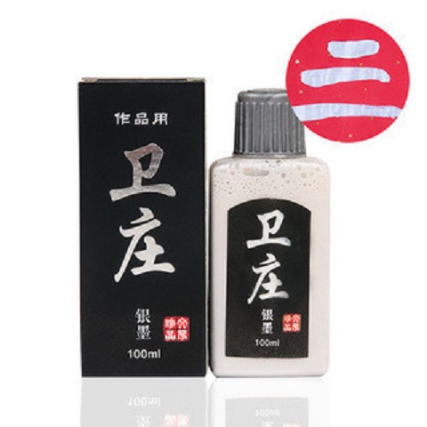 Mực Màu - Mực Đỏ, Mực Vàng