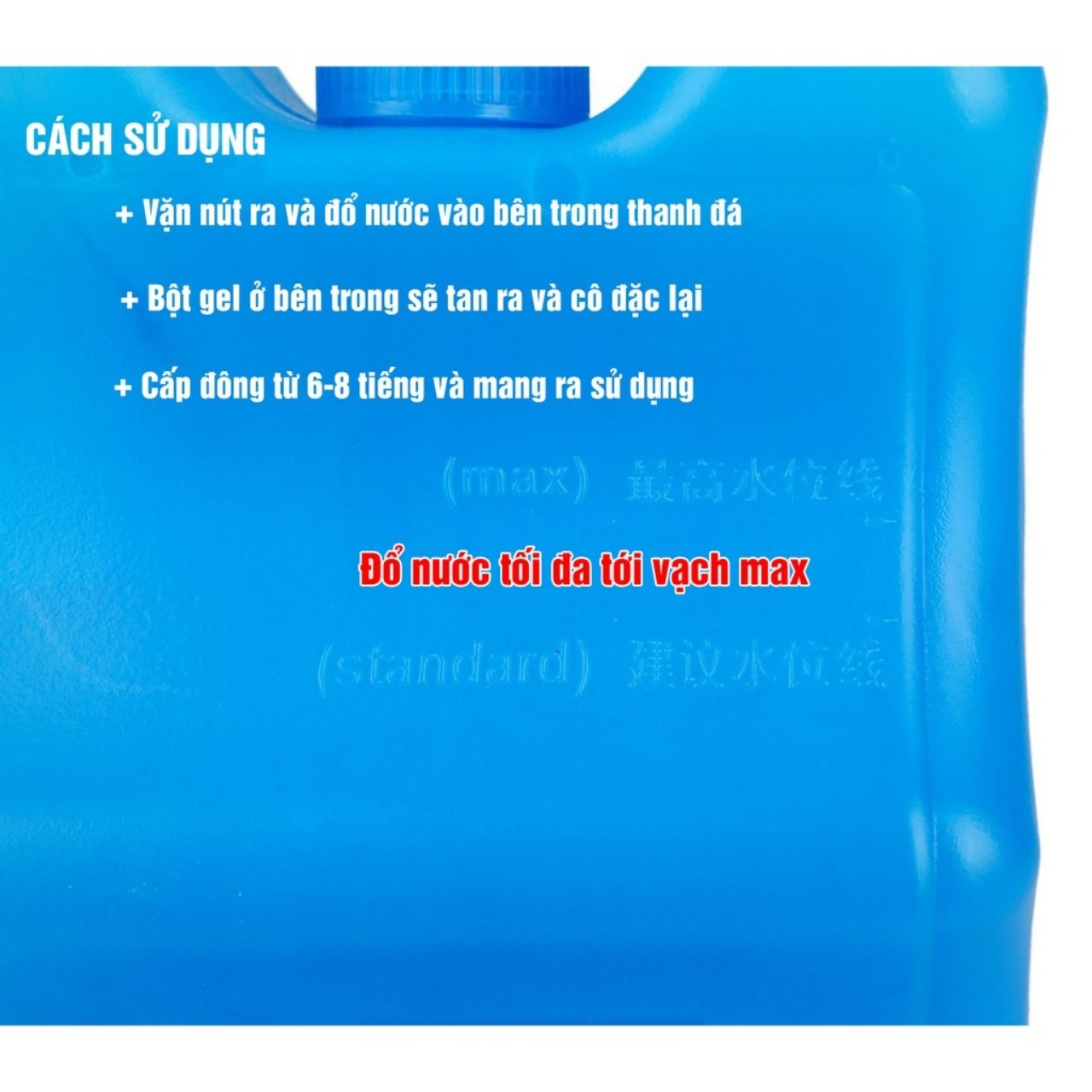 COMBO 2 thanh đá khô Vcool cao cấp ( 2 thanh 3 sóng )
