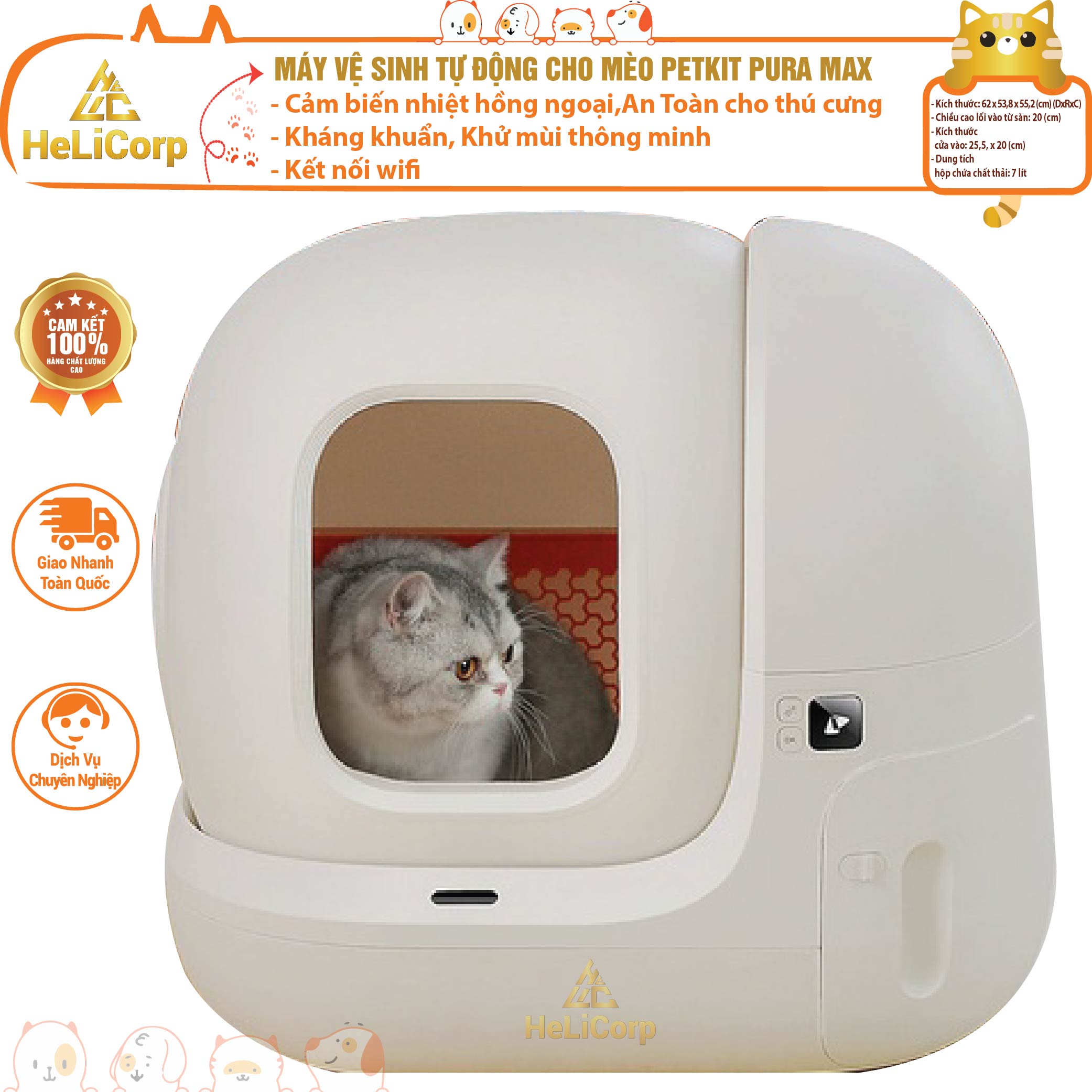 Máy Vệ Sinh Tự Động Cho Mèo PETKIT PURA MAX Kháng Khuẩn, Khử Mùi