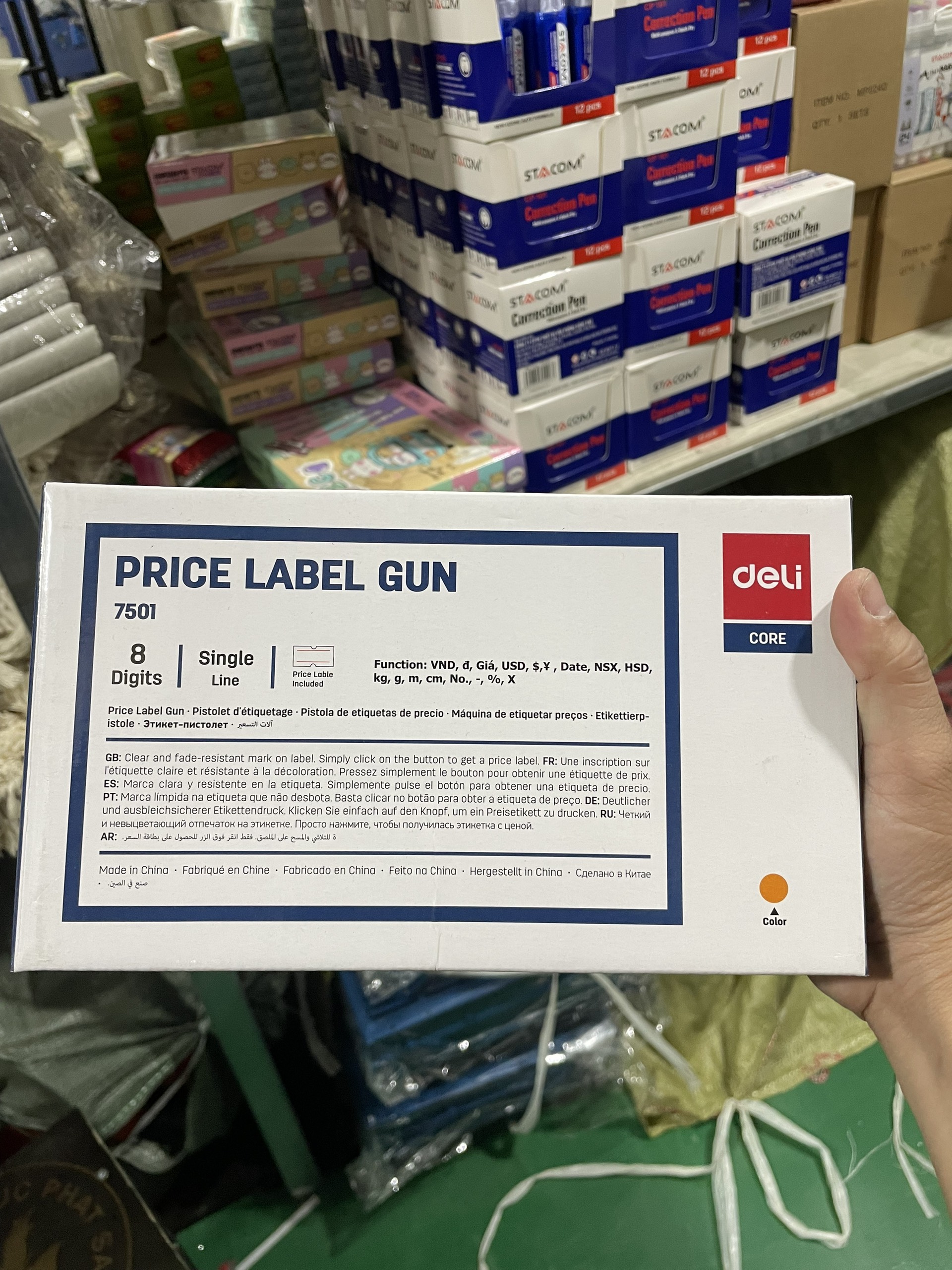 (1 Cái) Máy Bấm Giá - Đồ Bắn Giá Deli 7501