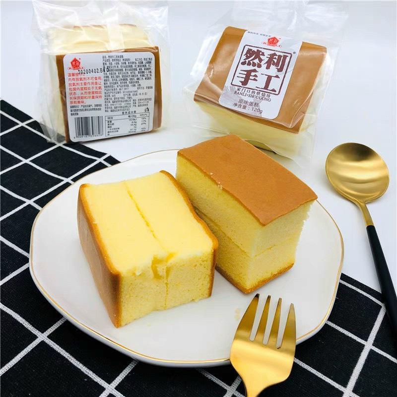 Bánh bông lan phomai / mông to 1 cái