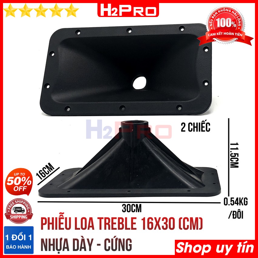 Họng loa treble kèn H2Pro cao cấp nhựa dày-cứng kích thước 16x30cm , phễu họng kèn loa treble siêu bền