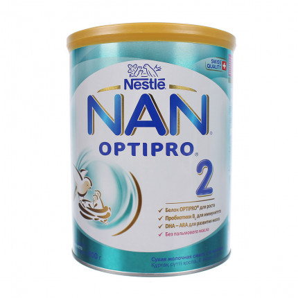 [HCM]Sữa Nan Nga  Optipro Số 2 Hộp 800g ( cho bé từ 6 -12 tháng)