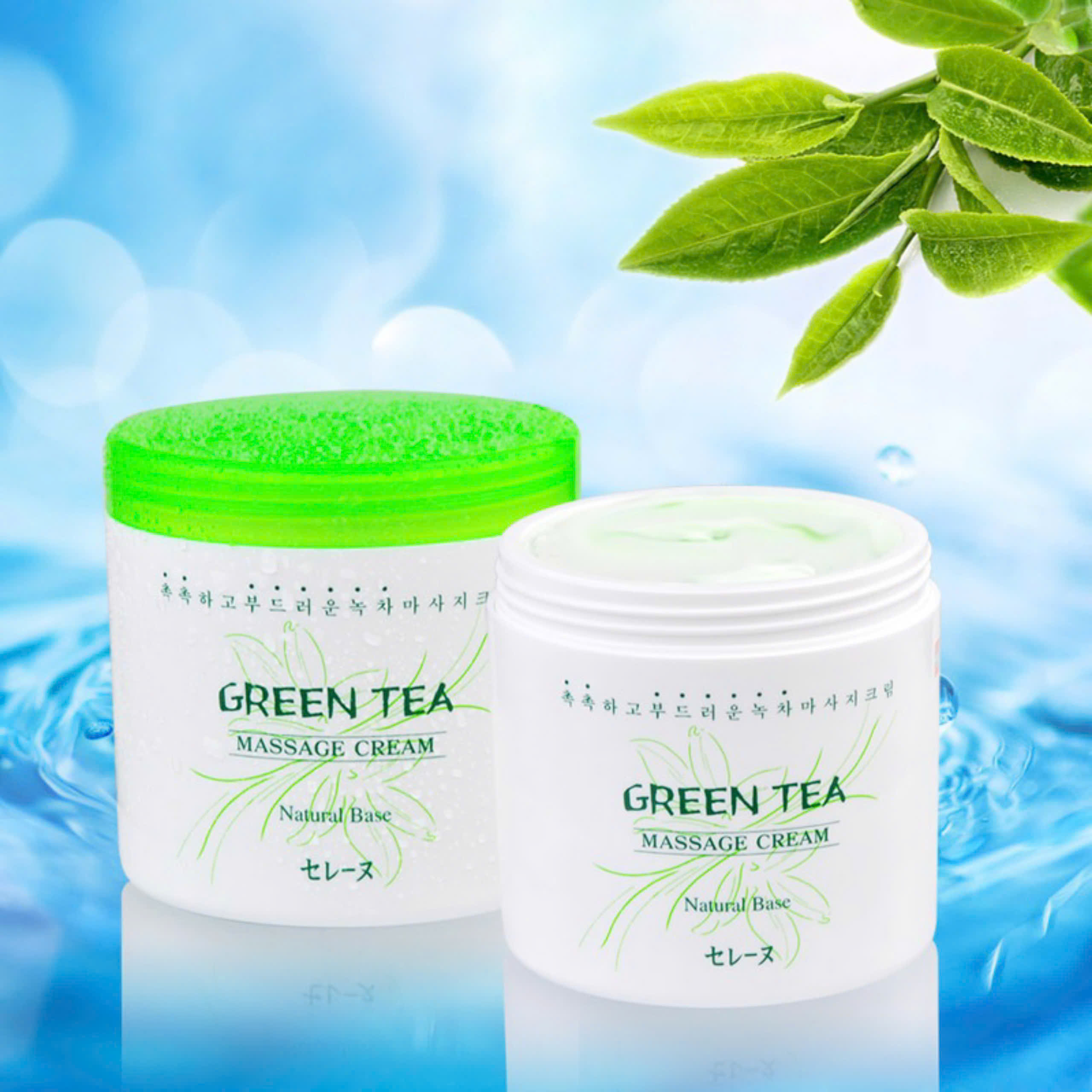 (Hàng Hàn) Kem massage mặt trà xanh Green Tea